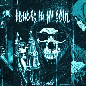 收聽SCXR SOUL的DEMONS IN MY SOUL (Slowed|Explicit)歌詞歌曲