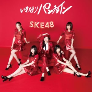 Dengarkan lagu Hana No Kaori No Symphony nyanyian SKE48 dengan lirik