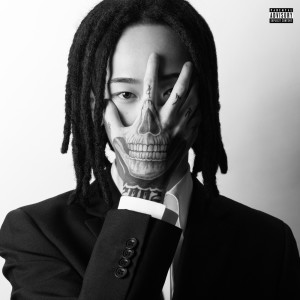 Listen to Little Demon (feat. TYOSiN) (Explicit) song with lyrics from Yvng Patra