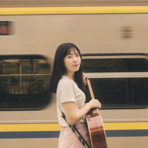 ดาวน์โหลดและฟังเพลง 下次见面 พร้อมเนื้อเพลงจาก 涼涼LiangLiang