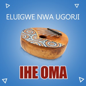 ดาวน์โหลดและฟังเพลง Love (Bonus) พร้อมเนื้อเพลงจาก Eluigwe Nwa Ugorji