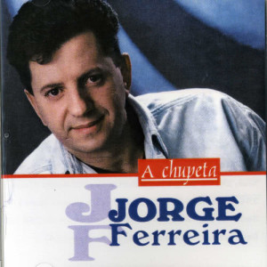 收聽Jorge Ferreira的No Verao Em Portuga歌詞歌曲