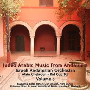Listen to Ygdal song with lyrics from Taoufik Bestandji