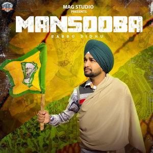 Babbu Sidhu的專輯Mansooba