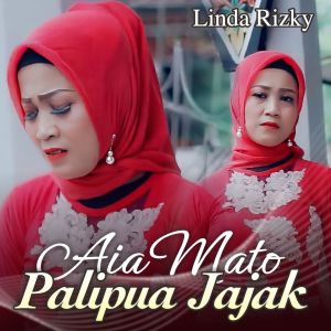 Album AIA MATO PALIPULARA oleh Asben