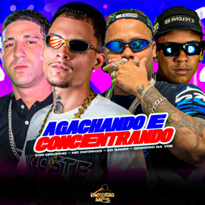 收听Mc Patinhas的AGACHANDO E CONCENTRANDO (Explicit)歌词歌曲