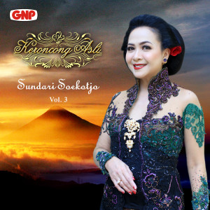 ดาวน์โหลดและฟังเพลง Wanita Indonesia พร้อมเนื้อเพลงจาก Sundari Soekotjo