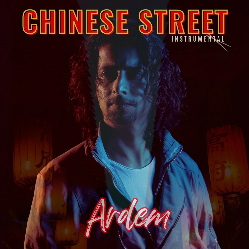 Chinese Street