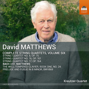 ดาวน์โหลดและฟังเพลง String Quartet No. 8, Op. 75: I. Leggiero con moto พร้อมเนื้อเพลงจาก Kreutzer Quartet