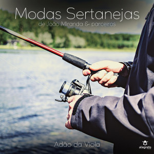 收聽Adão da Viola的Retrato do Ranchinho歌詞歌曲