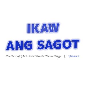 ดาวน์โหลดและฟังเพลง Fallin' (Theme Song from "Full House") พร้อมเนื้อเพลงจาก Janno Gibbs