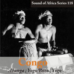 ดาวน์โหลดและฟังเพลง Makunda Zimaye พร้อมเนื้อเพลงจาก Mayogo Men and Women Lead By Chief Anga