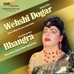 ดาวน์โหลดและฟังเพลง Ranan Waleyan De Pakan พร้อมเนื้อเพลงจาก Noor Jehan