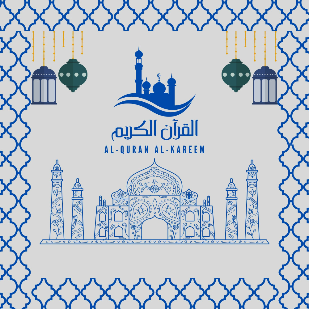 Surah As-Sajdah - Sheikh Omar Al Darweez