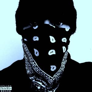 Listen to Shao Khan(feat. Larry Diamond) (Explicit) song with lyrics from Zatoichi's Ears
