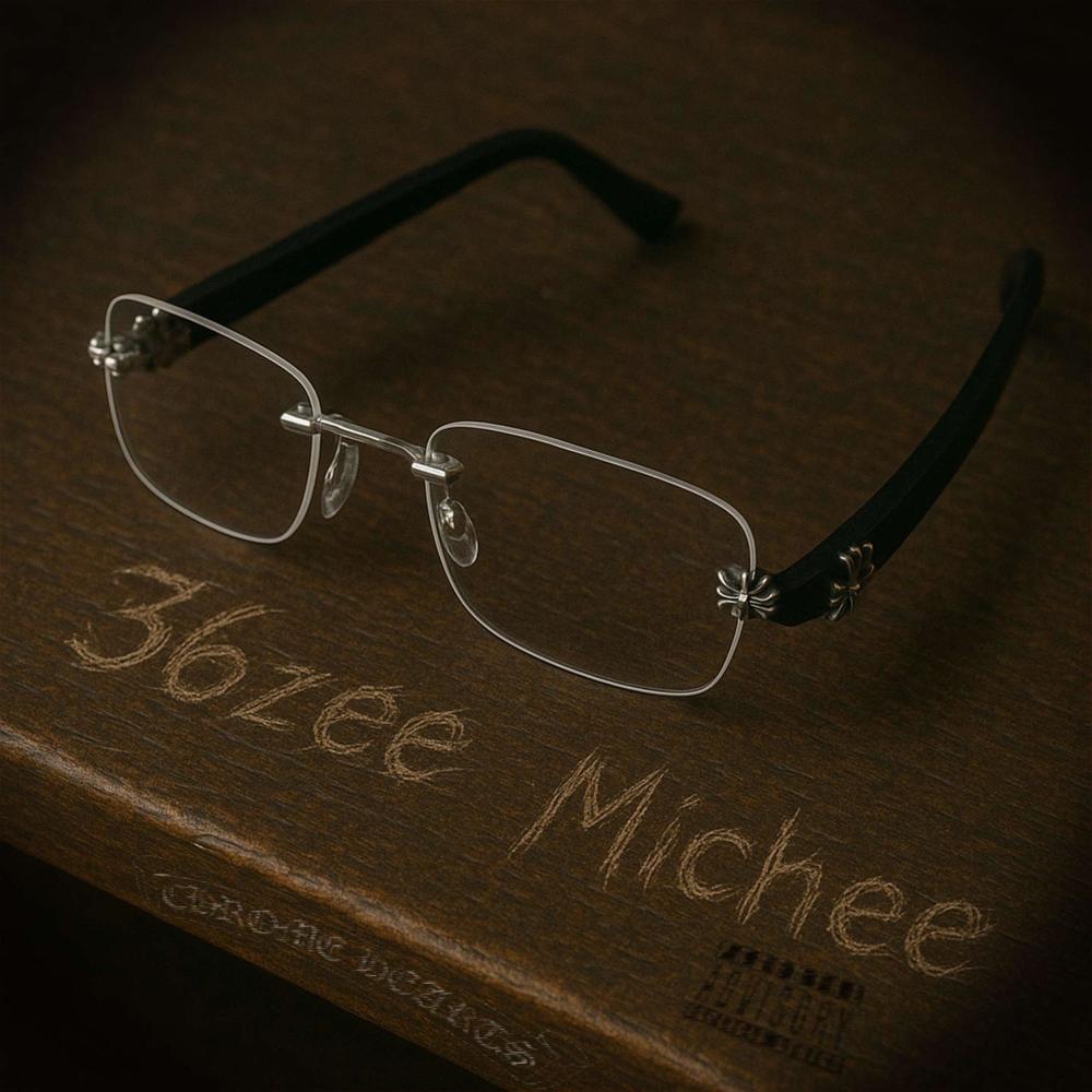 Chrome Hearts Frames (feat. Michee) (Explicit)