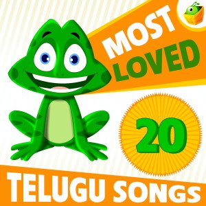 ดาวน์โหลดและฟังเพลง Buji Mekha พร้อมเนื้อเพลงจาก Magicbox