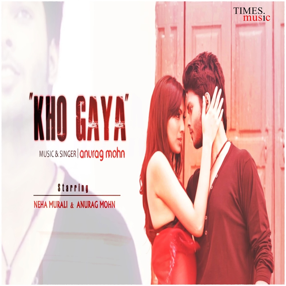 Kho Gaya