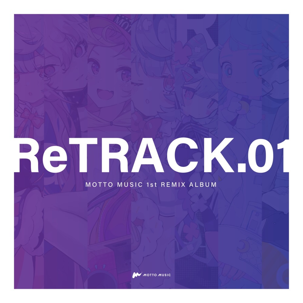 My Story! (feat. 柚子花) (yoswu Remix)