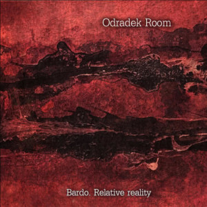 ดาวน์โหลดและฟังเพลง Inflorescence of Silence พร้อมเนื้อเพลงจาก Odradek Room