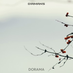 收聽Diamans的Dorama歌詞歌曲