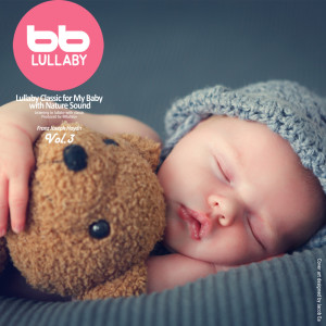 收聽Lullaby & Prenatal Band的Haydn: Piano Sonata No.31 In E Major -  Finale Presto (With Wave Sound)歌詞歌曲