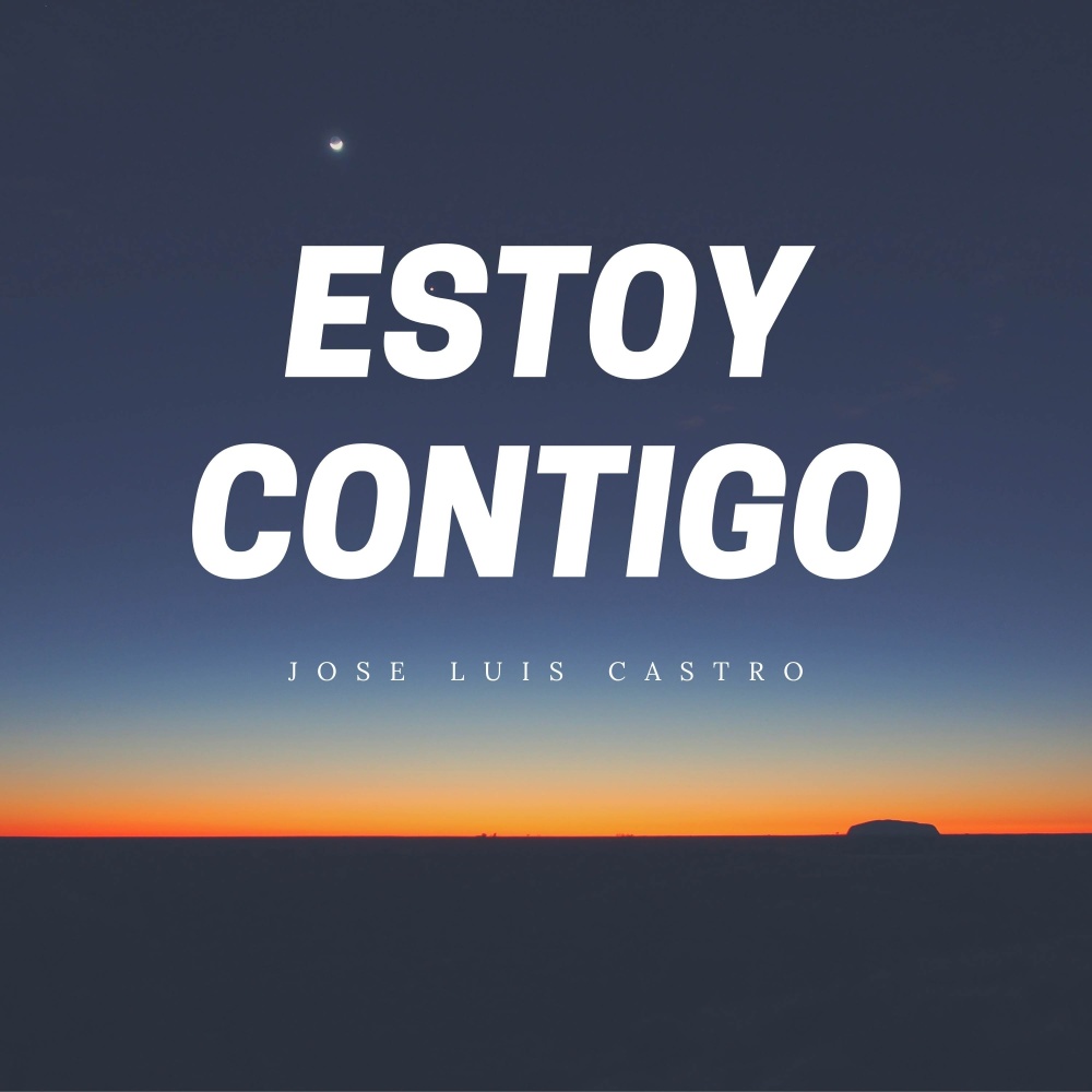 El Camino Veras