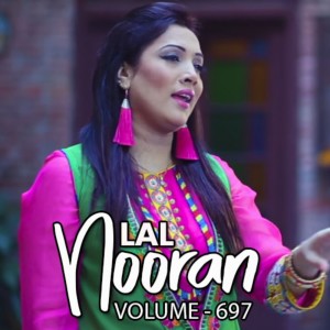 收聽Nooran Lal的Sohney Yar Di Tasweeran Noon歌詞歌曲