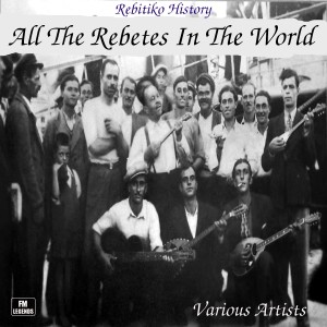 ดาวน์โหลดและฟังเพลง You Are the Reason for My Suffering พร้อมเนื้อเพลงจาก Andreas Spagadoros