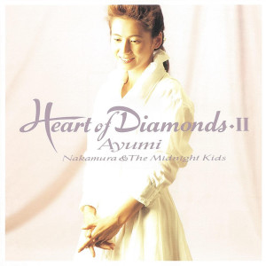 Heart of Diamonds 2 (35th Anniversary 2019 Remastered)