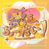default album img