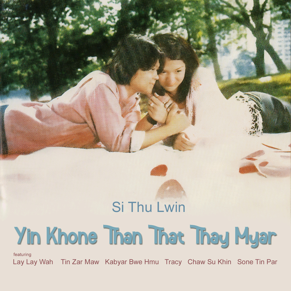 Mae Ma Ya Tae a Chit Myar
