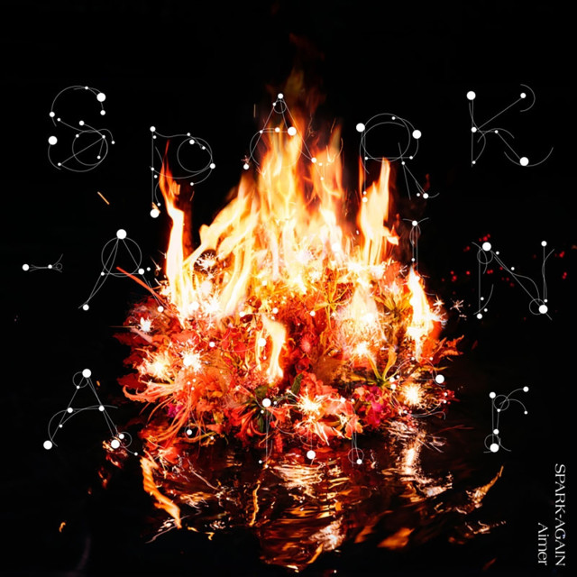 Download Ash Flame Mp3 Song Lyrics Ash Flame Online By Aimer Joox