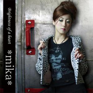 收聽mika（日韓）的Brightness Oｆ A Heart歌詞歌曲