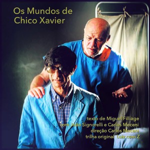 ดาวน์โหลดและฟังเพลง Lembrando da Mãe พร้อมเนื้อเพลงจาก Luiz Bueno