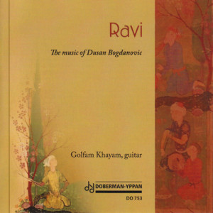 ดาวน์โหลดและฟังเพลง Persian Miniatures: V. Bird and Flower พร้อมเนื้อเพลงจาก Golfam Khayam