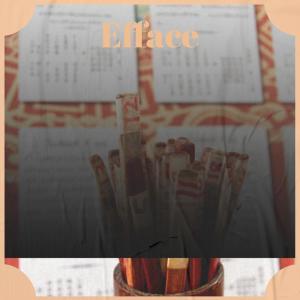 Listen to Nary Enjoy song with lyrics from Jayy Paan