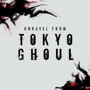 ดาวน์โหลดและฟังเพลง Unravel (From "Tokyo Ghoul") พร้อมเนื้อเพลงจาก L'Orchestra Cinematique