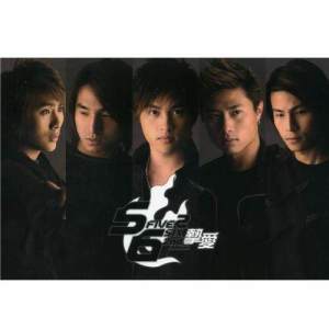 ดาวน์โหลดและฟังเพลง Bounce พร้อมเนื้อเพลงจาก 5566