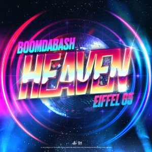 Boomdabash的專輯Heaven