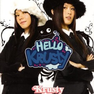 Listen to Qi Jin Gang song with lyrics from Krusty