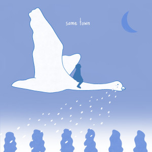 Listen to Same Town song with lyrics from Dancy