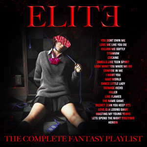 Various Artists的專輯Elite - The Complete Fantasy Playlist