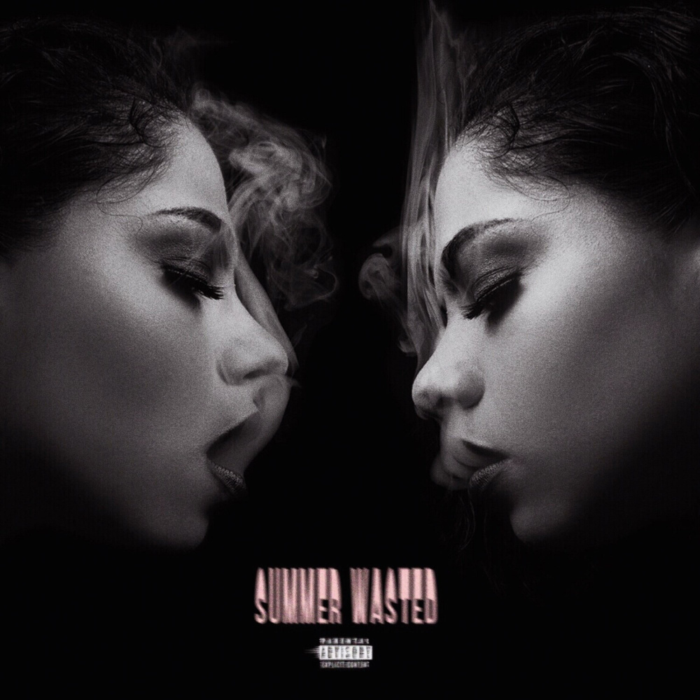 I Never See U (Explicit)