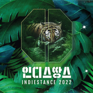 Listen to 바이킹 song with lyrics from 신인류