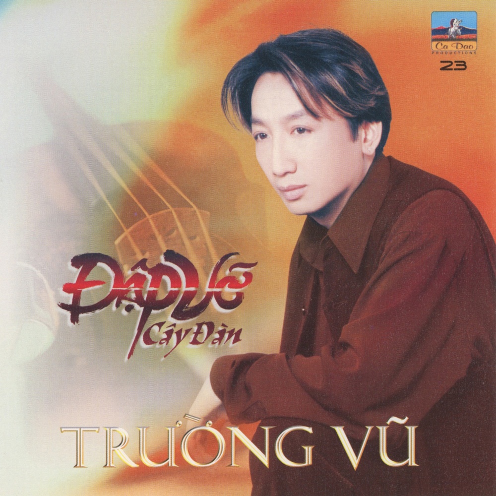 Thư Về Em Gái Thành Đô