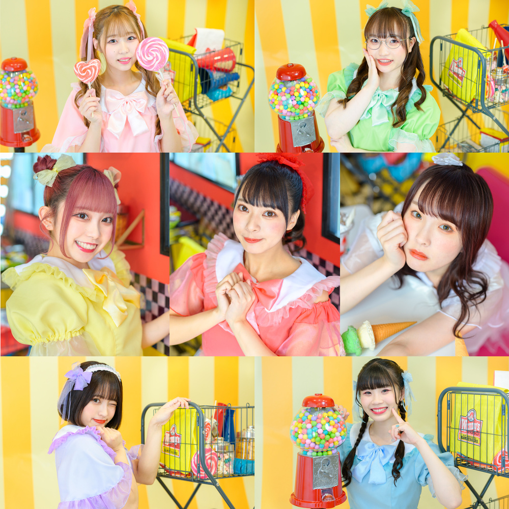 Manatsu No Cinderella
