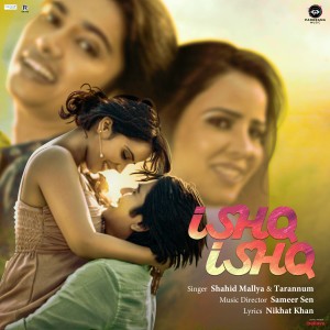 Shahid Mallya的专辑Ishq Ishq (From "Hume Toh Loot Liya")