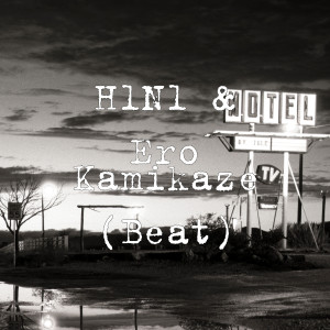 Album Kamikaze (Beat) from 
