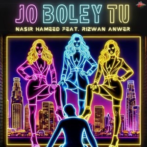 Album Jo Boley Tu from 